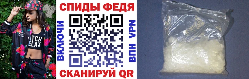 Amphetamine 98% Шахты