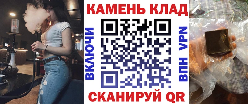 Гашиш VHQ Шахты