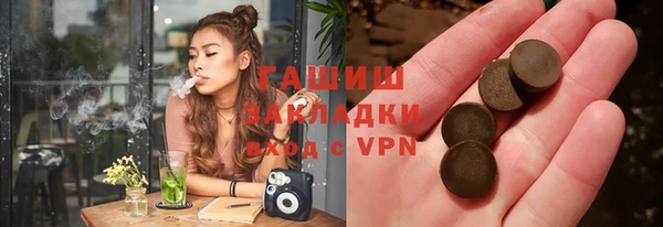 не бодяженный Абдулино