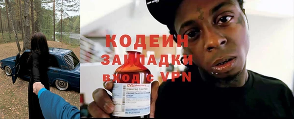 мяу мяу мука Алексеевка