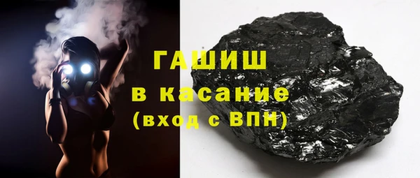 прущая мука Абинск
