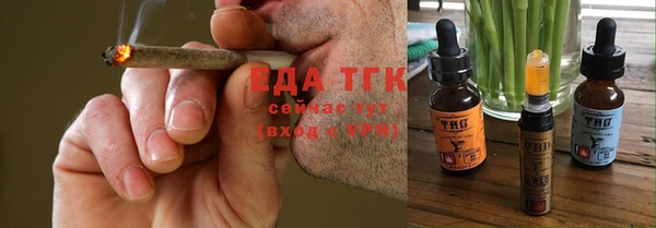 мяу мяу мука Алексеевка