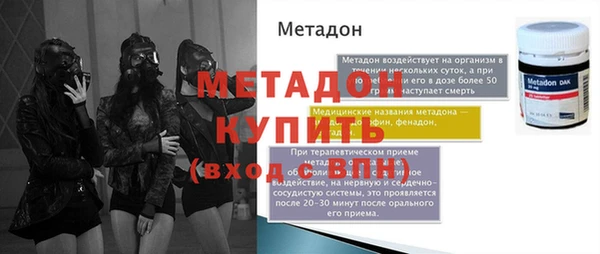 мдпв Михайловск