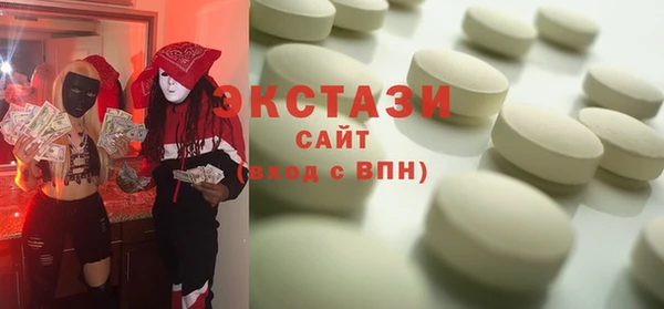 мяу мяу мука Алексеевка