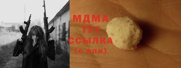 метадон Алексин
