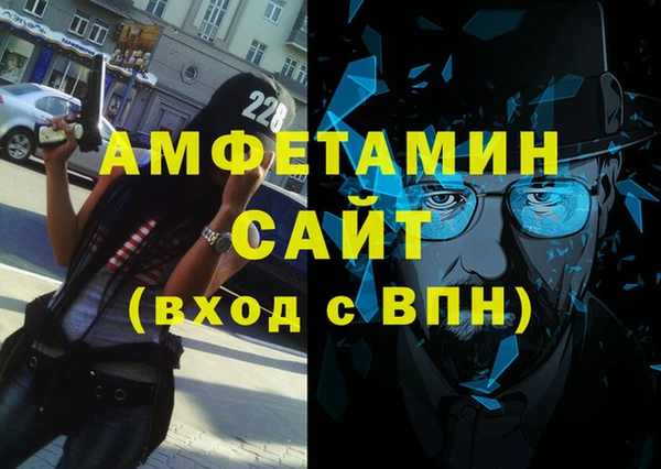 кокаин перу Михайловка