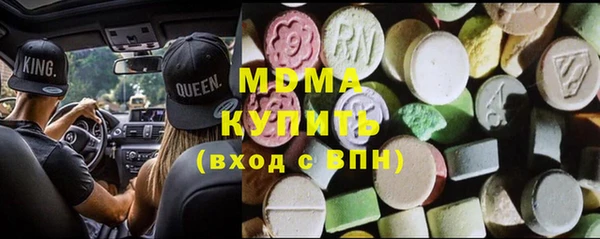 метадон Алексин