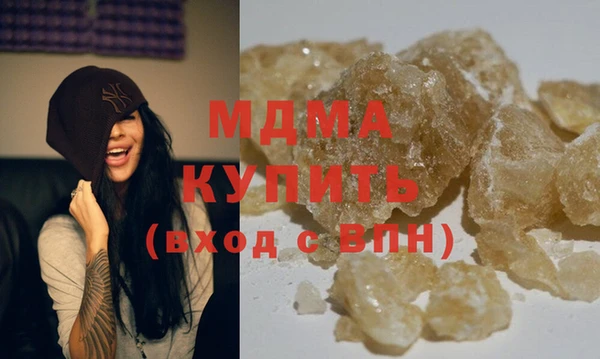 не бодяженный Абдулино