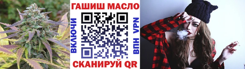 KRAKEN ТОР  Шахты  Дистиллят ТГК гашишное масло 