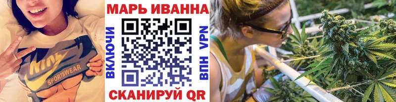 Канабис AK-47  Шахты 