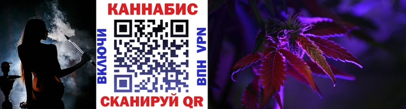 Бошки Шишки индика Шахты